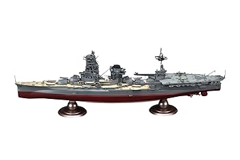【中古】1/350 艦船モデルシリーズ No.12 EX-1 日本海軍航空戦艦 日向(帝国海軍乗組員フィギュア付き) プラモデル｜AJIMURA-SHOP