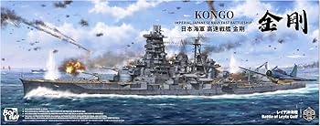 【中古】【未使用】ボーダーモデル(Border Model) 1/350 日本海軍 高速戦艦 金剛 “レイテ沖海戦” 新金型 プラモデル BS006