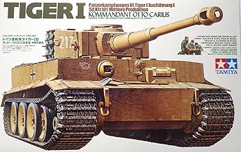 【中古】【未使用】タミヤ 1/35 ミリタリーミニチュアシリーズ タイガーI オットーカリウス搭乗車