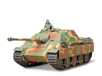 【中古】【未使用】1/35 ミリタリーミニチュアシリーズ ヤークトパンサー 6,065円