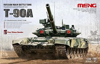 【中古】モンモデル 1/35 ロシア 主力戦車 T-90A プラモデル