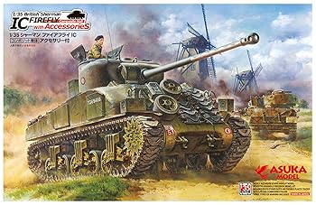 【中古】アスカモデル(ASUKAMODEL) 1/35 シャーマン ファイアフライ IC コンポジット車体 アクセサリー付 プラモデル 35-028｜AJIMURA-SHOP