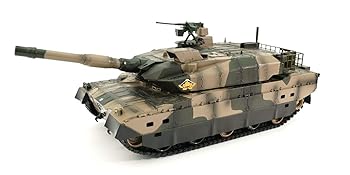 【中古】キョウショウ エッグ R/C BB弾バトルタンク ウェザリング仕様 陸上自衛隊10式戦車TW006｜AJIMURA-SHOP