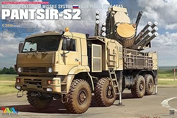 【中古】タイガーモデル 1/35 ロシア軍 パーンツィリ-S2/SA-22 グレイハウンド プラモデル TML4645 成型色