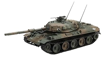 【中古】HJモデルキットシリーズ No3 1/35陸上自衛隊74式戦車 プラモデル 成型色 HJMM003|AJIMURA-SHOP