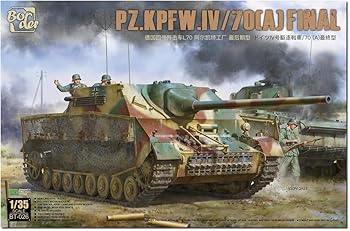 【中古】【未使用】ボーダーモデル 1/35 ドイツ軍 IV号駆逐戦車 /70(A) 最終型 プラモデル BT026