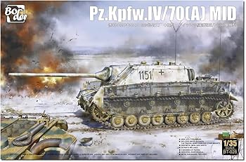 【中古】ボーダーモデル 1/35 ドイツ軍 IV号駆逐戦車 /70(A) 中期型 プラモデル BT028｜AJIMURA-SHOP