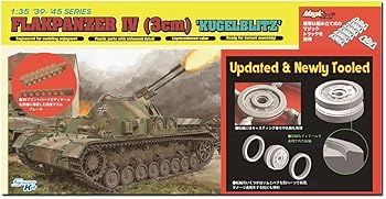 【中古】プラッツ ドラゴン 1/35 ドイツ IV号対空戦車(3cm 二連装対空機関砲搭載) クーゲルブリッツ マジックトラック/アップグレード転輪付属 プラモデ｜AJIMURA-SHOP