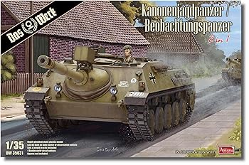 【中古】【未使用】ダス・ヴェルク 1/35 ドイツ カノーネンヤークトパンツァー 観測戦車 2 in 1 プラモデル USCDW35031｜AJIMURA-SHOP 20,244円