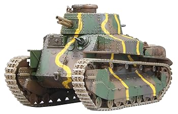 【中古】ファインモールド(FineMolds) 1/35 ミリタリーシリーズ 帝国陸軍 八九式中戦車 乙 荷物搭載 プラモデル FM62