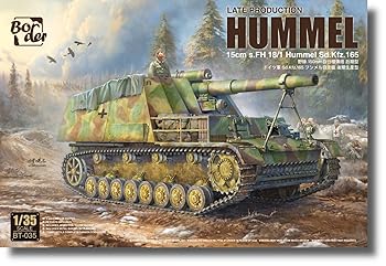 【中古】ボーダーモデル 1/35 ドイツ Sd.Kfz.165 フンメル 後期生産型 プラモデル BT035