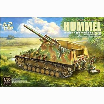 【中古】ボーダーモデル 1/35 ドイツ Sd.Kfz.165 フンメル 初期生産型 プラモデル BT032