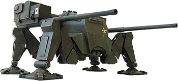 【中古】ロケットモデルズ 1/35 日本軍 特殊自走砲 兜改 サイパン逆上陸作戦 金属砲身付属特装版 プラモデル 47058
