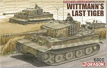 【中古】【未使用】プラッツ ドラゴン 1/35 WW2 ドイツ ティーガーI 後期生産型 ヴィットマン ラストティーガー マジックトラック/アルミ砲身/3Dプリントマズルブレ
