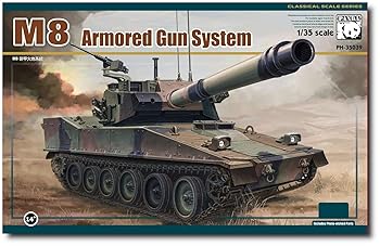 【中古】パンダーホビー(Panda Hobby) 1/35 M8 AGS 装甲砲システム プラモデル PH35039 (戦車)