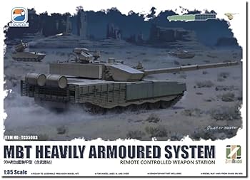 【中古】ジミモデル(Zimi model) 1/35 中国 ZTZ-99A MBT (RCWS装備) プラモデル TC35003 (戦車)｜AJIMURA-SHOP