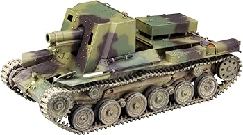 【中古】【未使用】ファインモールド(FineMolds) 1/35 帝国陸軍 四式自走砲 ホロ プラモデル MR07 (戦車)