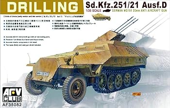 【中古】AFVクラブ 1/35 Sd.kfz.251/21 ドゥリリング対空戦闘車 プラモデル