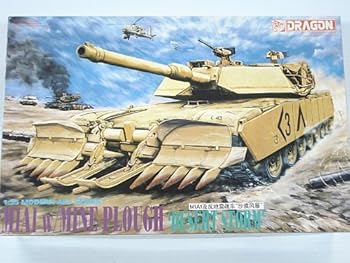 【中古】【未使用】1/35 DRAGON M1A1 w/ Mine Plough 'Desert Storm'
