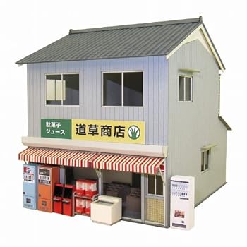 【中古】【未使用】さんけい 1/80 情景シリーズ 街角のお店-9 MK05-47 ペーパークラフト