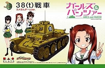 【中古】Platz Models - ガールズ＆パンザー。 1:35 Pz.Kpfw.38(T) -カメさんチームバージョンSW