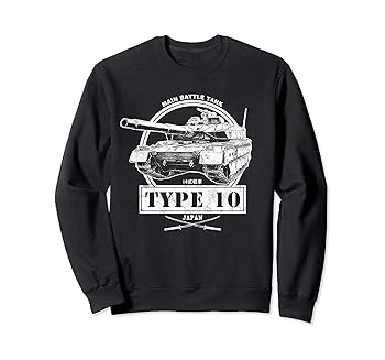 【中古】10式戦車 トレーナー｜AJIMURA-SHOP