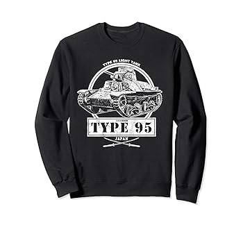 【中古】【未使用】九五式軽戦車 トレーナー