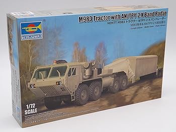 【中古】トランペッター 1/72 HEMTT M983トラクター＆TPY-2 Xバンドレーダー プラモデル 07177