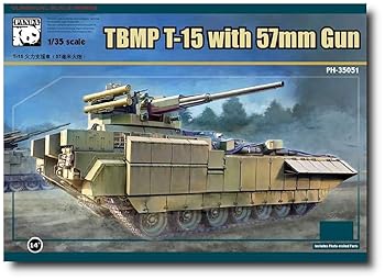 【中古】【未使用】パンダーホビー(Panda Hobby) 1/35 TBMP T-15 アルマータ w/57mm機関砲 プラモデル PH35051 (戦車)|AJIMURA-SHOP