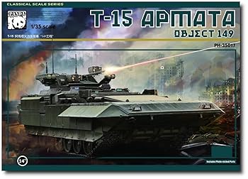 【中古】パンダーホビー(Panda Hobby) 1/35 T-15 アルマータ オブイェークト149 プラモデル PH35017 (戦車)