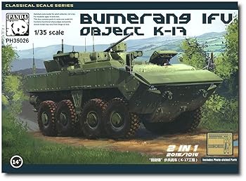 【中古】パンダーホビー(Panda Hobby) 1/35 ブーメラン APC VPK-7829 プラモデル PH35026 (軍用車両)