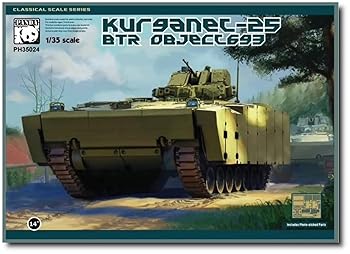 【中古】パンダーホビー(Panda Hobby) 1/35 クルガネット25 BTR オブイェークト 693 プラモデル PH35024 (戦車)｜AJIMURA-SHOP
