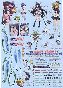 【中古】青島文化教材社 1/24 痛車デカール No.03 明日のよいち画像