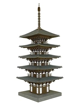 【中古】さんけい(Sankei) 1/150 なつかしのジオラマシリーズ 五重塔 MP03-11