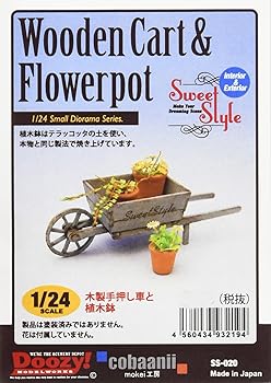 【中古】コバアニ模型工房 1/24 スウィートスタイルシリーズ 木製手押し車と植木鉢 組立キット SS-020