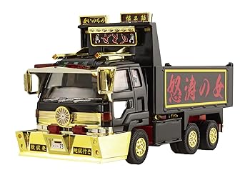 【中古】【未使用】青島文化教材社 1/64 ミニデコNEXTシリーズ No.11 あぶないダンプ さそり (大型ダンプ) プラモデル 成型色