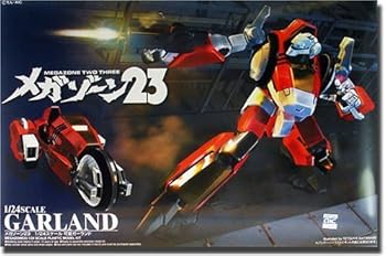 【中古】【未使用】青島文化教材社 1/24 メガゾーン23 No.01 1/24 可変ガーランド
