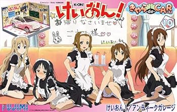 【中古】フジミ模型 1/24 きゃらdeCAR~るシリーズNo.10 けいおん! アンティークガレージ