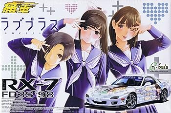 【中古】【未使用】青島文化教材社 1/24 痛車 No.14 ラブプラス FD3S RX-7