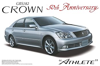 【中古】【未使用】1/24 ザ・ベストカーＧＴ　シリーズ　ＳＰ　ＧＲＳ１８２　クラウン・アスリート（Ｈ１７年式）　５０ｔｈ　アニバーサリー