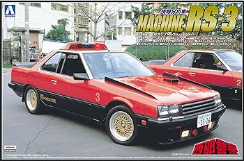 【中古】【未使用】青島文化教材社 西部警察 No.5 マシンRS-3 1/24スケール プラモデル｜AJIMURA-SHOP