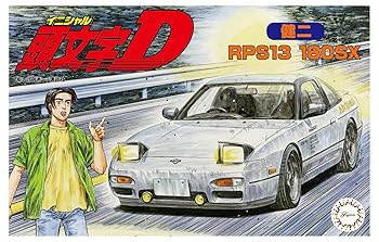 【中古】1/24 頭文字Dシリーズ No.7 180SX 健二 プラモデル