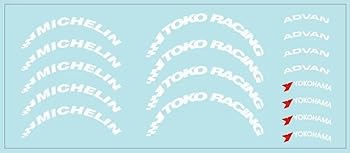 【中古】ZoomOn ZD053 1/24 タイヤレター (A) 15-17インチ ホイール用