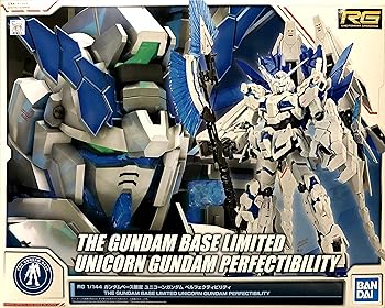 【中古】BANDAI SPIRITS RG 1/144 ユニコーンガンダム ペルフェクティビリティ プラモデル バンダイ