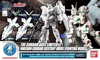 【中古】【未使用】HG 1/144 ガンダムベース限定 ユニコーンガンダム(デストロイモード)[ペインティングモデル] 機動戦士ガンダムUC(ユニコーン)｜AJIMURA-SHOP