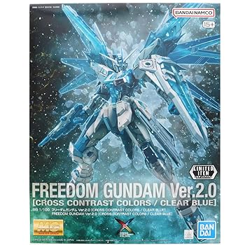 【中古】MG 1/100 フリーダムガンダム Ver.2.0 [CROSS CONTRAST COLORS/CLEAR BLUE] イベント限定