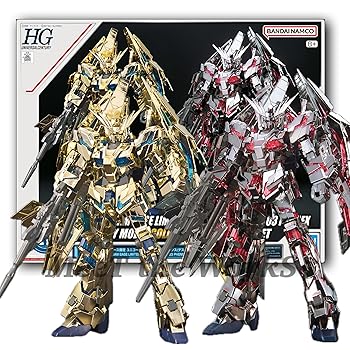 【中古】【未使用】【HG】1/144 ベース限定 ユニコーン3号機 フェネクス(デストロイモード) GOLD & SILVER COATING SET プラモデル 機動戦士 UC[ユニコーン]