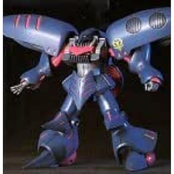 【中古】【未使用】HGUC 1/144 キュべレイMk2 (機動戦士ZZガンダム)