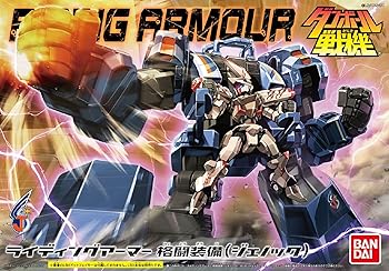 【中古】【未当てはめる】ダンボール戦機WARS (ウォーズ) ライディングアーマー取っ組み合い取り付ける (ジェノック)