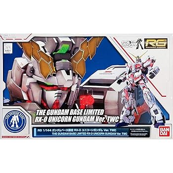 【中古】【未使用】RG 1/144 ガンダムベース限定 RX-0 ユニコーンガンダム Ver.TWC 機動戦士ガンダムUC(ユニコーン)